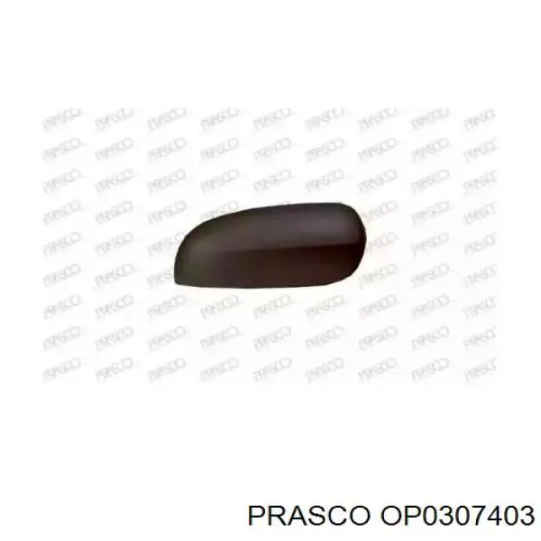 Накладка (крышка) зеркала заднего вида правая Prasco OP0307403