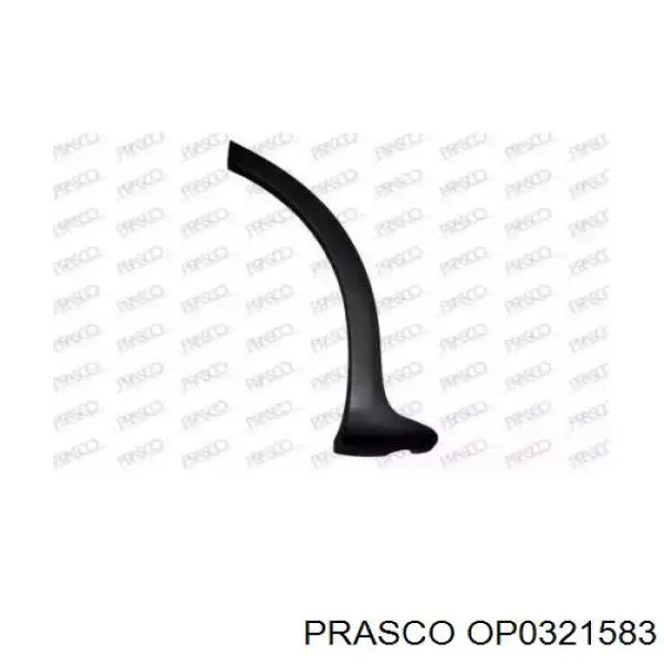 Расширитель (накладка) арки заднего крыла правый Prasco OP0321583