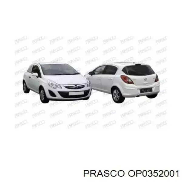 Облицовка радиатора Opel 1320180 цена, от 34.89 USD
