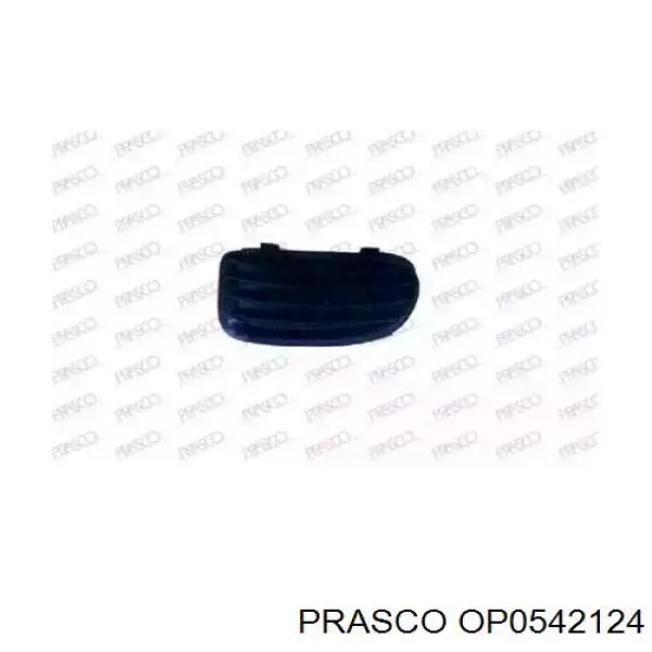 OP0542124 Prasco заглушка (решетка противотуманных фар бампера переднего левая)