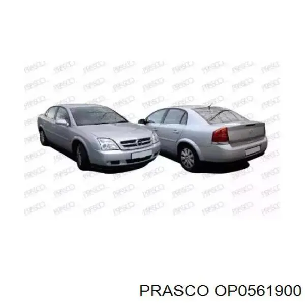 Купить 5212617 Opel Термошумоизоляция капота