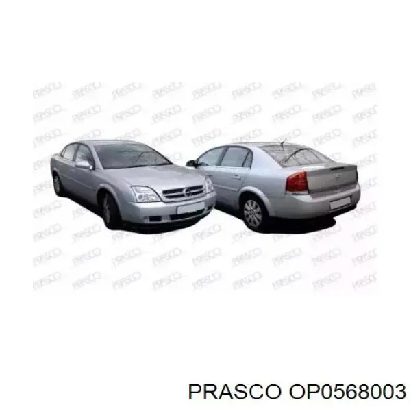 Ручка двери в сборе Opel 24460181 цена, от 4.80 USD