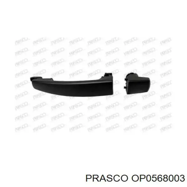 Купить 24460181 Opel Ручка двери задней наружная