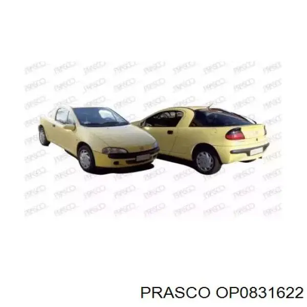 OP0831622 Prasco