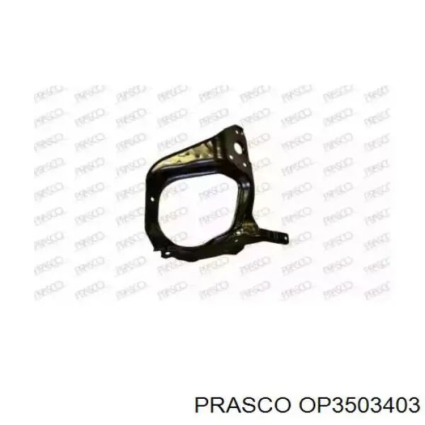Суппорт радиатора правый (монтажная панель крепления фар) Prasco OP3503403