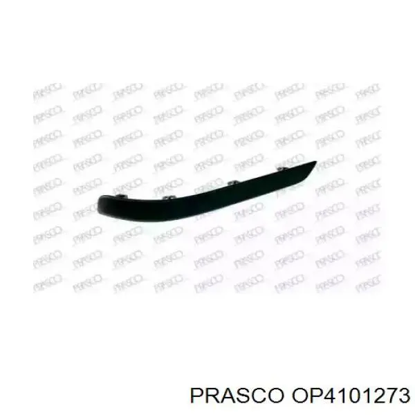Накладка бампера заднего правая Prasco OP4101273