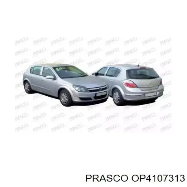 Наружное зеркало правое Opel 6428926 цена, от 45.68 USD