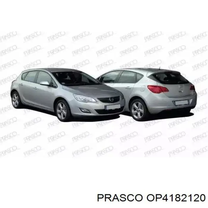 Решетка бампера переднего нижняя Dega OPL07AS104 цена, от 38.18 USD