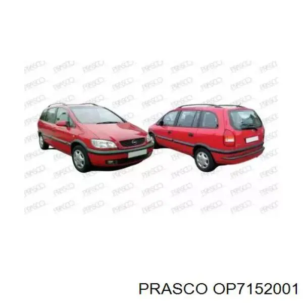 Облицовка радиатора Opel 6320107 цена, от 26.94 USD