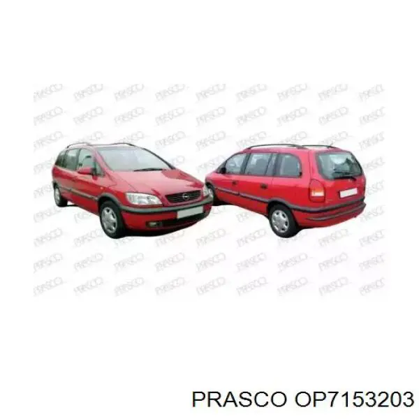 Купить 93181776 Opel Установочная панель передняя