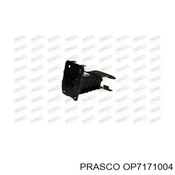 Кронштейн бампера переднего правый Prasco OP7171004