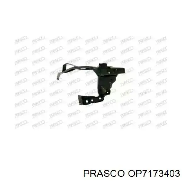 Суппорт радиатора правый (монтажная панель крепления фар) Prasco OP7173403