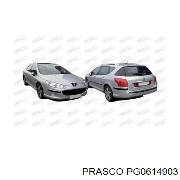 Правая блок фара Magneti Marelli 0301213202 цена, от 121.65 USD