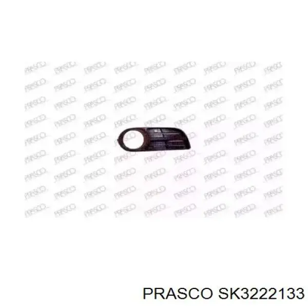Заглушка (решетка) противотуманных фар бампера переднего правая Prasco SK3222133