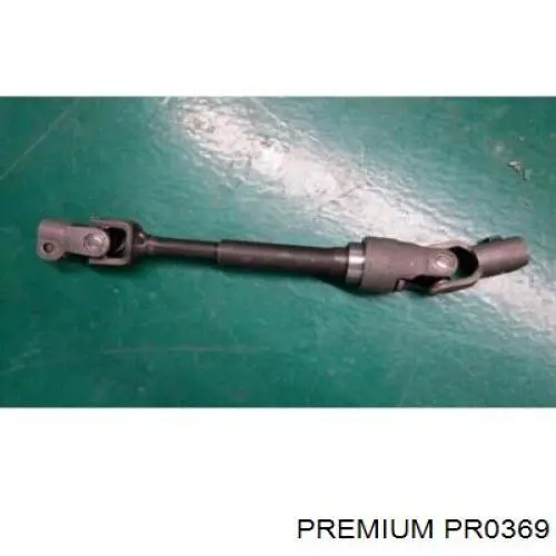 Вилка включения передач Premium PR0369 цена, от 6.35 USD