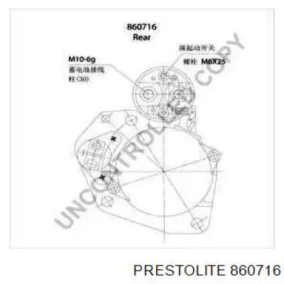 Купить 860716 Prestolite Стартер