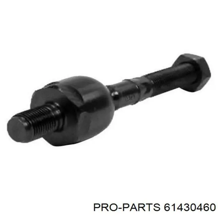 9157949 Volvo Тяги рулевые