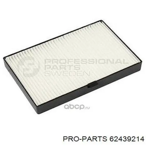 Подушка двигателя 62439214 Pro-parts