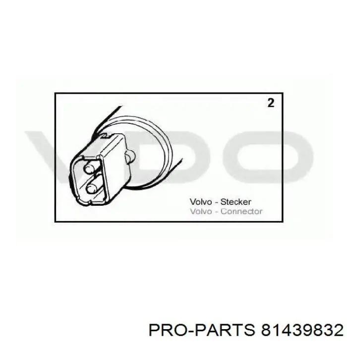 Купить 1338503 Opel Моторчик омывателя переднего стекла