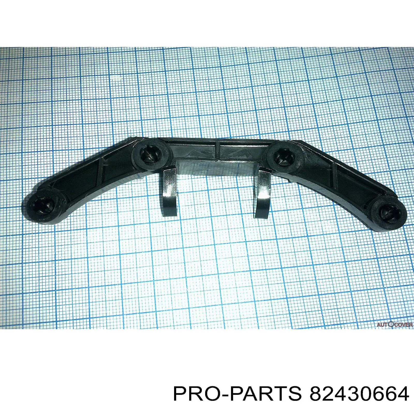 Купить 82430664 Pro-parts 