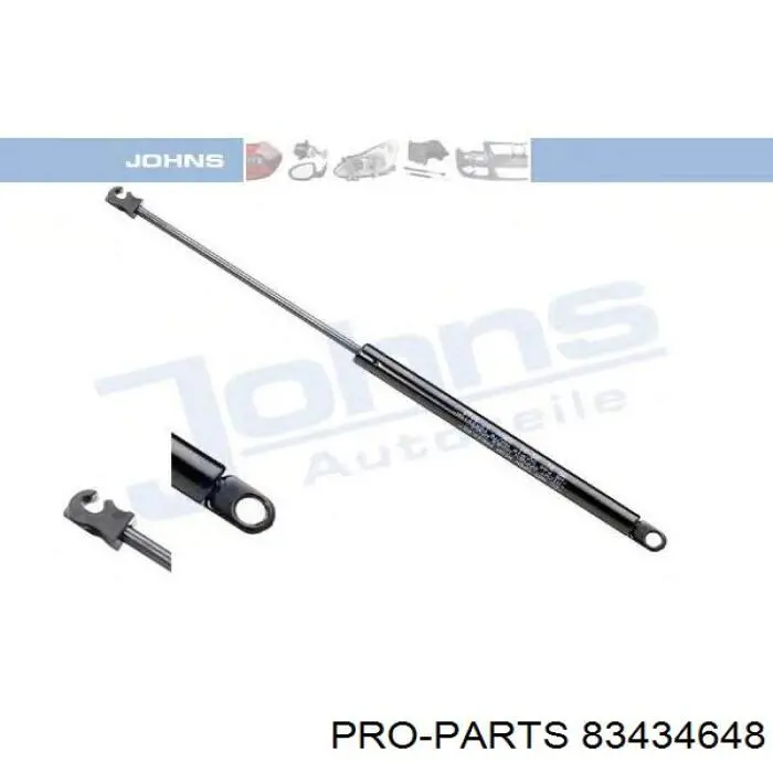Амортизатор задней двери Magneti Marelli GS0931 цена, от 12.77 USD
