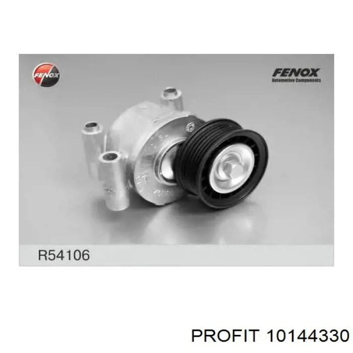 Роликовий модуль натяжителя ремня Profit 10144330 цена, от 27.96 USD
