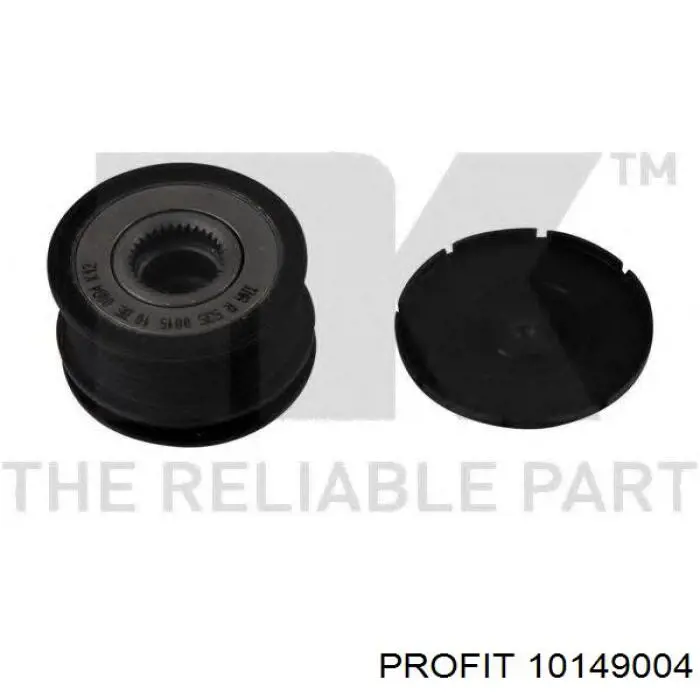 Инерционный шкив Profit 10149004 цена, от 29.23 USD