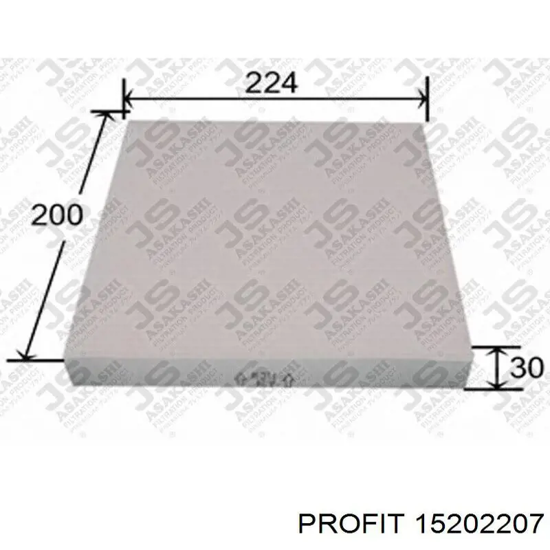 Фильтр воздушный отопителя Profit 15202207 цена, от 5.57 USD