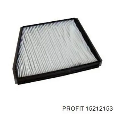 Фильтр воздушный отопителя Rider RD61J6CU17003C цена, от 3.65 USD