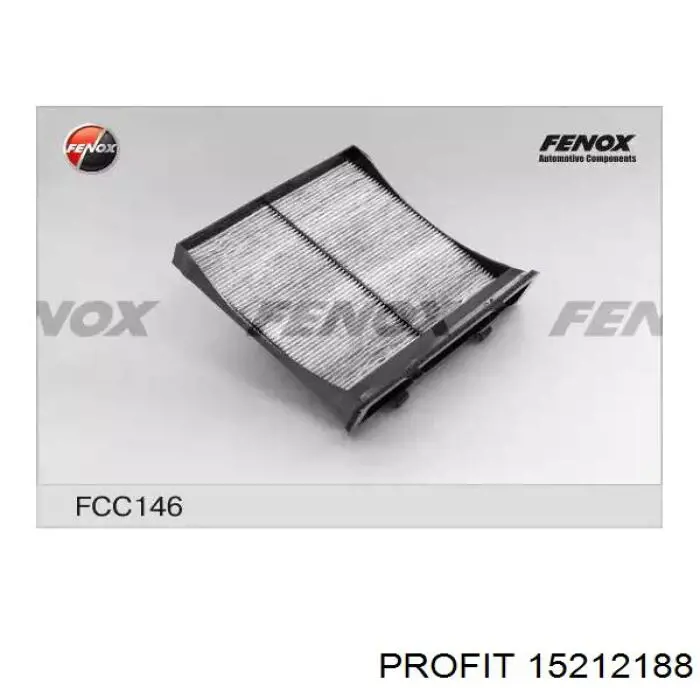 Фильтр воздушный отопителя Profit 15212188 цена, от 5.23 USD