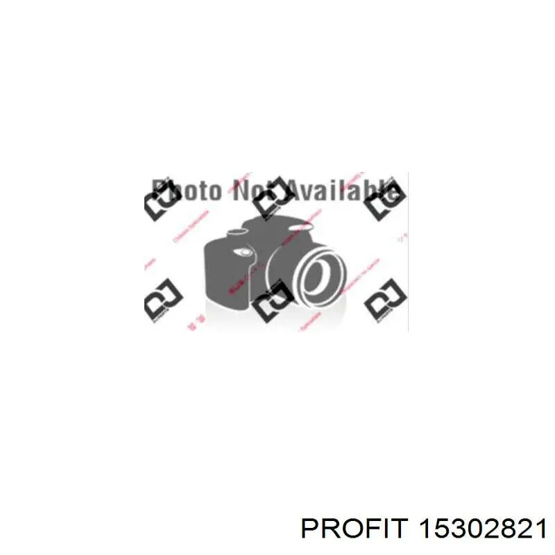 Фильтр тонкой очистки топлива Profit 15302821 цена, от 7.25 USD
