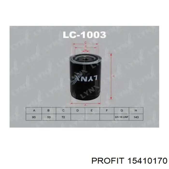 Купить 15410170 Profit Фильтр центробежный очистки масла