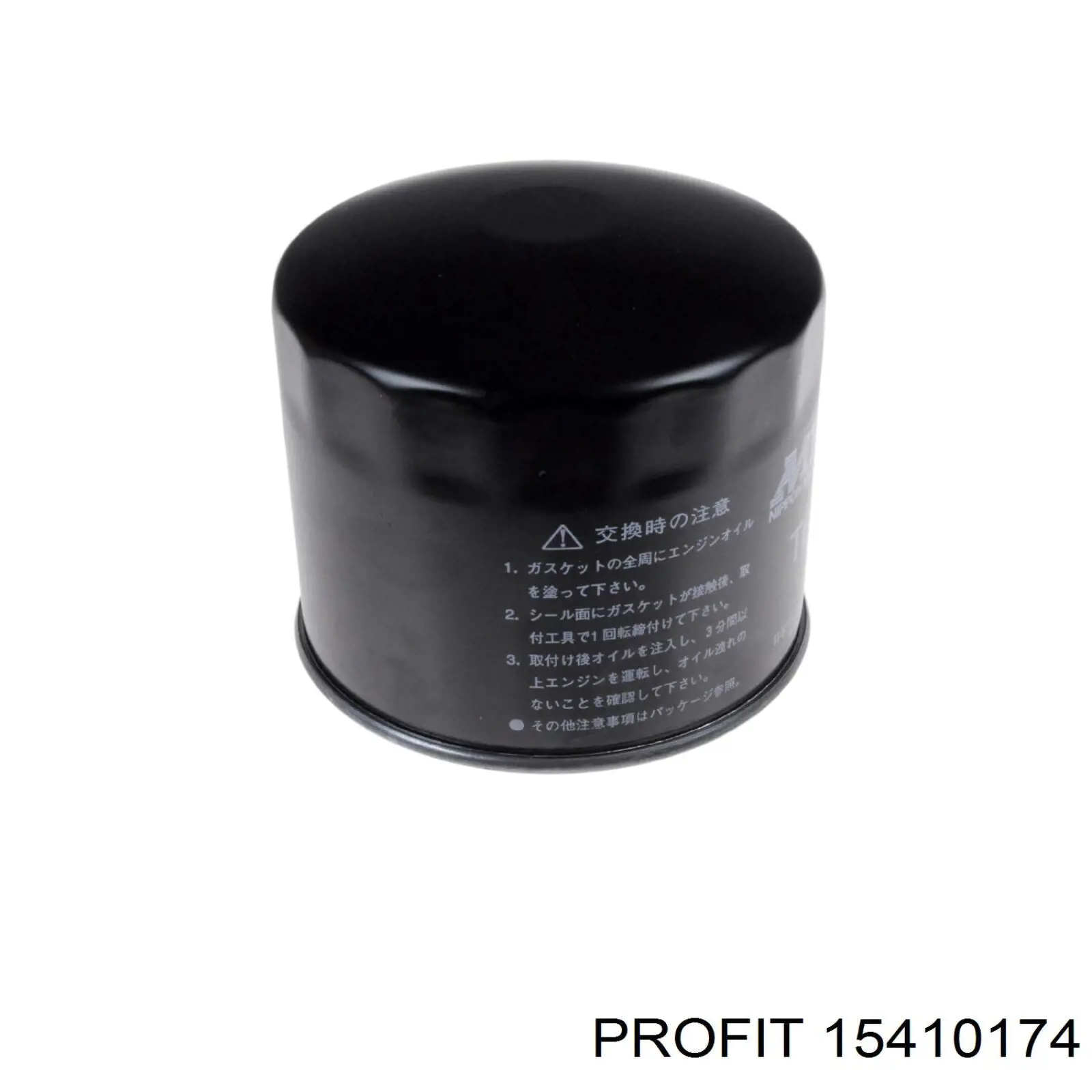 Купить W93282 Mann-Filter Фильтр центробежный очистки масла