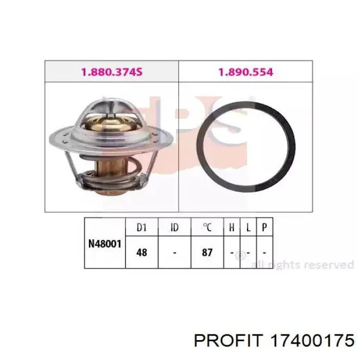 Купить 17400175 Profit Радиатор водяной