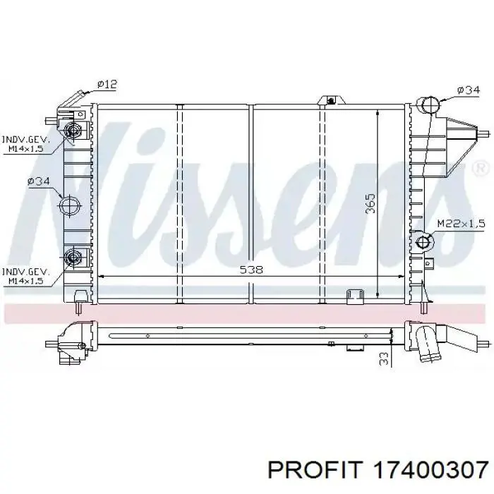 Радиатор PL413086 Koyorad