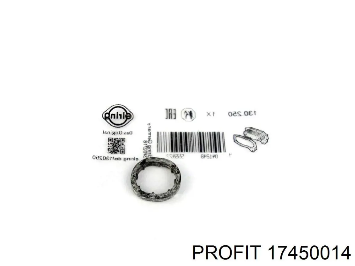 Радиатор масляный (холодильник), под фильтром AND 30115047 цена, от 33.82 USD
