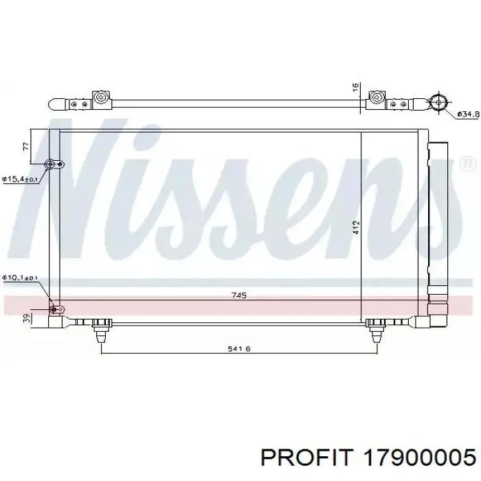 17900005 Profit компрессор кондиционера