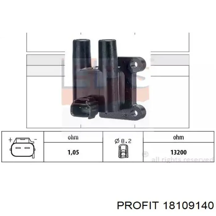 Модуль зажигания Profit 18109140 цена, от 12.60 USD