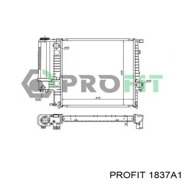 Радиатор 1837A1 Profit