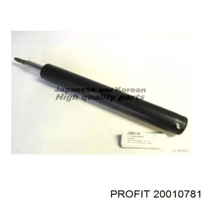 Купить 20010781 Profit Амортизатор передней подвески