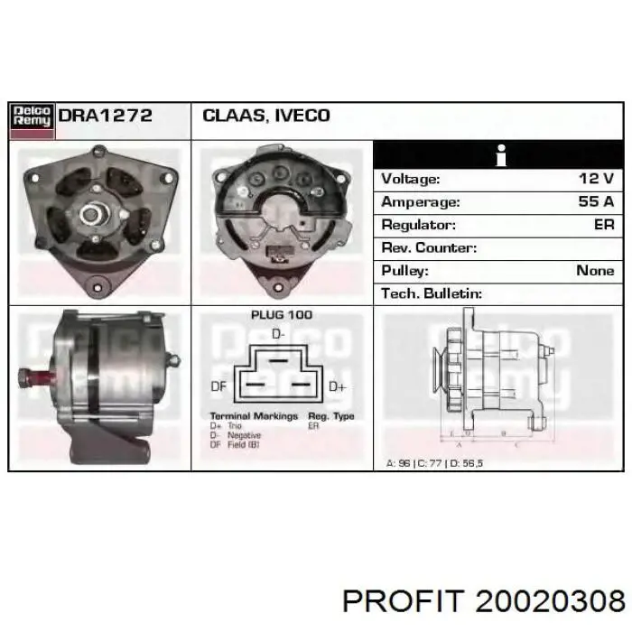 Купить 20020308 Profit Амортизатор задней подвески