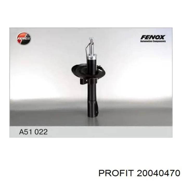 Стойка амортизатора передняя Profit 20040470 цена, от 33.57 USD