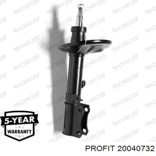 Стойка задняя, левая Profit 20040732 цена, от 41.32 USD