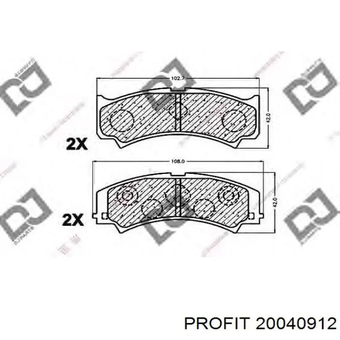 Амортизатор подвески передний левый Profit 20040912 цена, от 43.87 USD