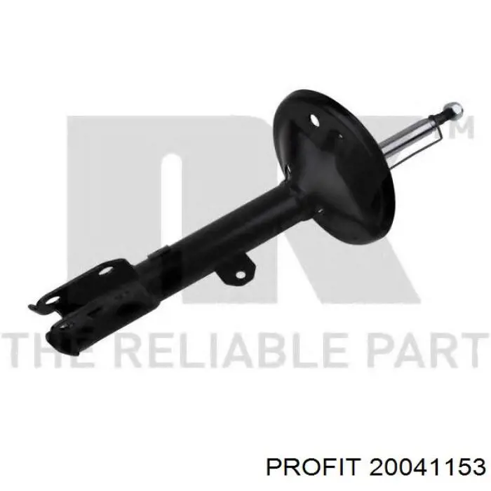 Купить 4851049545 Toyota Амортизатор подвески передний левый