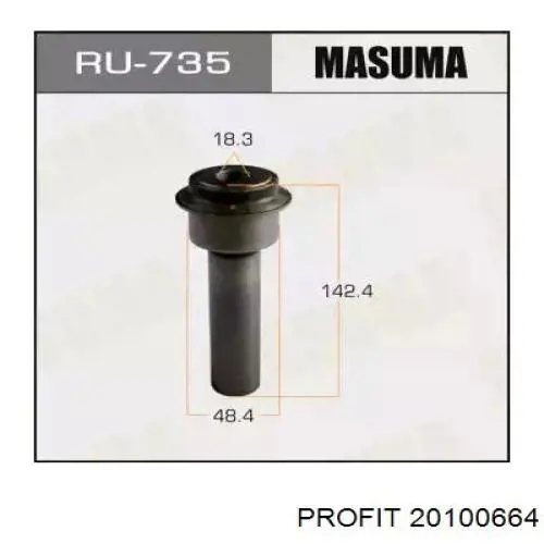 Купить 20100664 Profit Винтовая пружина подвеска