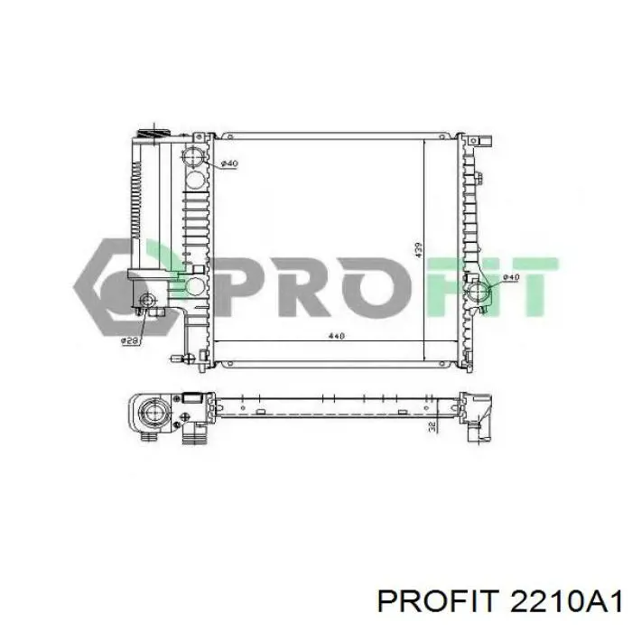 Радиатор 46749005 Fiat/Alfa/Lancia