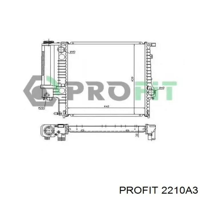 Радиатор 2210A3 Profit