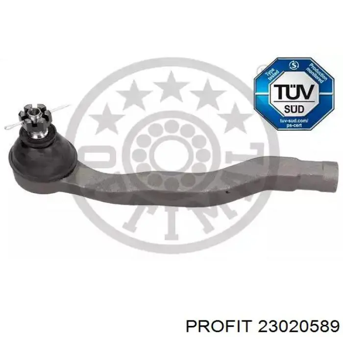 Наконечник рулевой тяги Honda 53540SH0A01