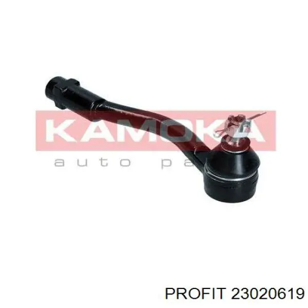 Рулевой наконечник Profit 23020619 цена, от 7.59 USD